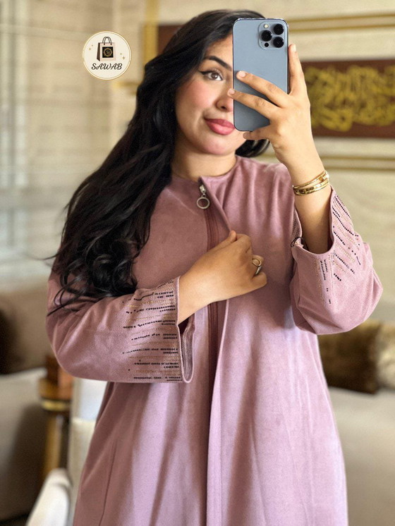 Image 1 of Handmade Moroccan kimono, modern and traditional style