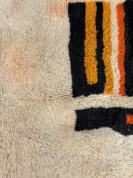 Image 1 of Alfombra bereber de lana hecha a mano de 300 x 200 cm.