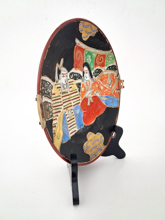 Image 1 of assiette décorative en céramique du Japon