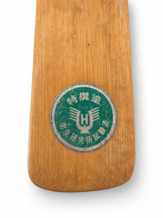 Image 1 of Set original japanischer Tisch- und Dekorationsartikel