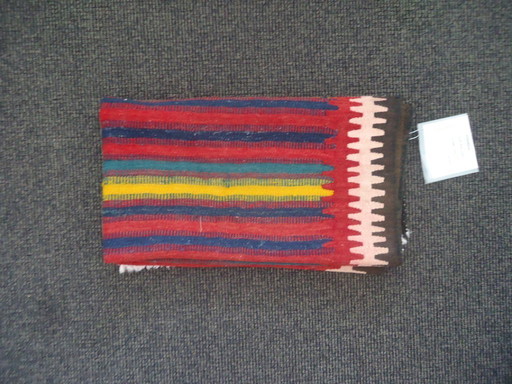 1x IKEA Persian Kelim Old, NOS red, yellow & white with original card