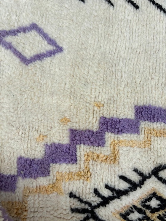 Image 1 of Moroccan Beni Ourain Rug 175x290 cm - Berber Wool Carpet - Moroccan Area Rug - Handmade Rug - Moroccan Carpet - Colorful Morocco