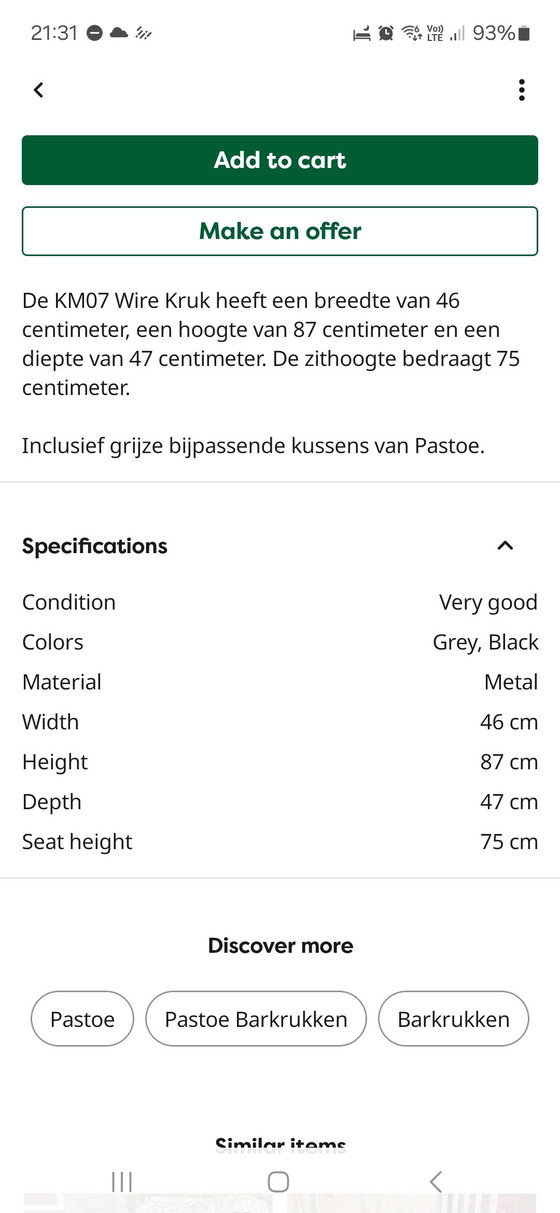 Image 1 of 2 Pastoe Wire Barhocker M07