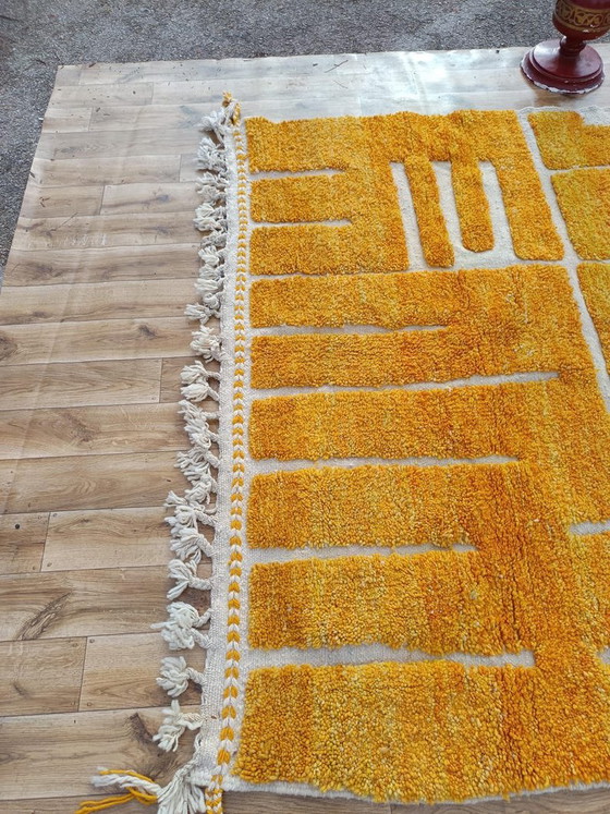 Tapis berbère en laine 200/300cm (photo 3 of 7)