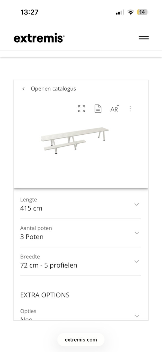 Tavolo da esterno Extremis della collezione Marina, colore bianco sporco, 415 cm. – Set da giardino, Polyester (photo 4 of 7)