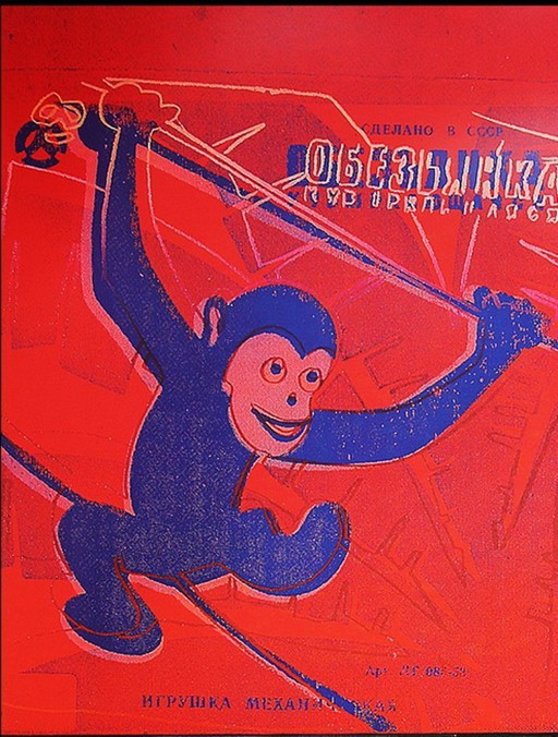 Warhol, Andy - Four Monkeys - Color offset lithograph