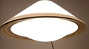 LAMPADARIO ELPIS DI HARVEY GUZZINI ANNI 70