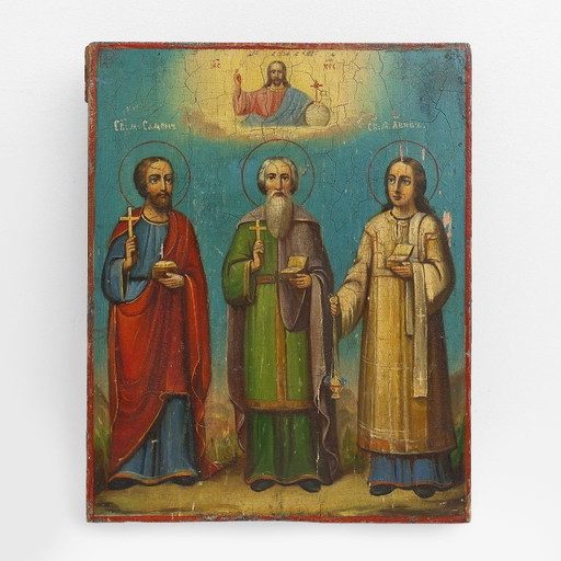 Religieus Russisch icoon uit de 19e eeuw van de beschermheiligen van het Heilig Huwelijk