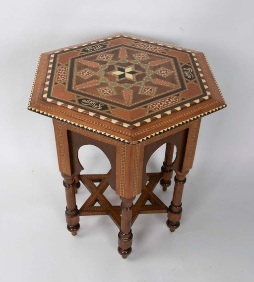 Moroccan Hexagonal Inlaid Wood Side Table – Oriental / Moorish Style