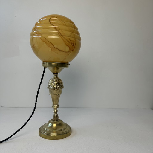 Antique Vintage Floor Lamp