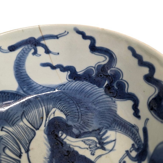 Image 1 of Bol en porcelaine chinoise en forme de dragon Yongzheng
