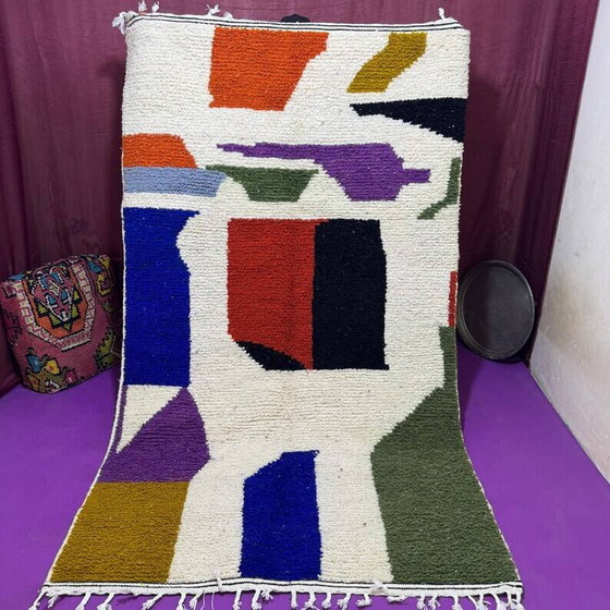 Tappeto Azilal in lana intrecciata 250cmx150cm – Tappeti, Wool, Bohemian (photo 2 of 11)