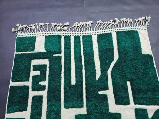 Tapis marocain traditionnel en laine 250cmx200cm