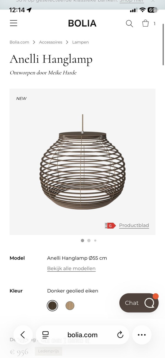 Image 1 of Bolia Anelli Pendelleuchte Ø55 cm – dunkel geölte Eiche