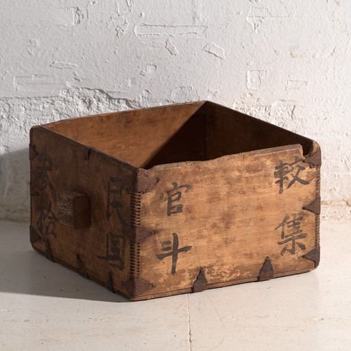 Misura per Grano Vintage Dou in Legno di Olmo – Cina, circa 1940