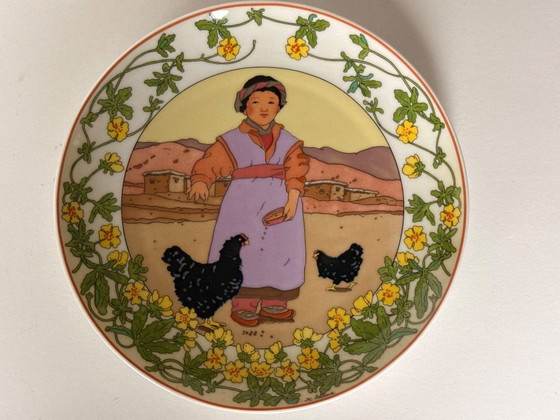 Image 1 of Villeroy & Boch Unicef I nostri bambini set completo