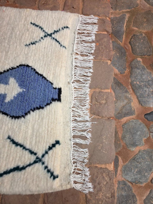 Small Moroccan Azilal Rug 168 x 117 cm 