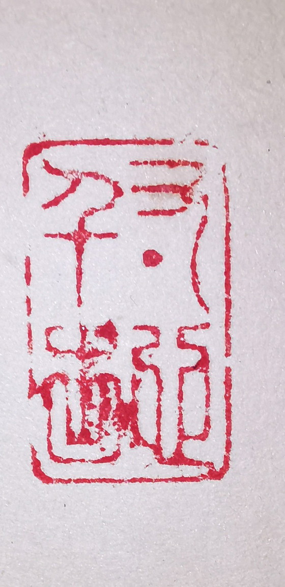 Image 1 of Chinese/Tibetan paper roll "Two Ladies" Chang Dai Chien