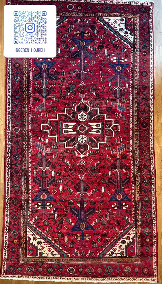 Image 1 of #10- PERSIAN CARPET - HAMADAN - 285cm x 148cm