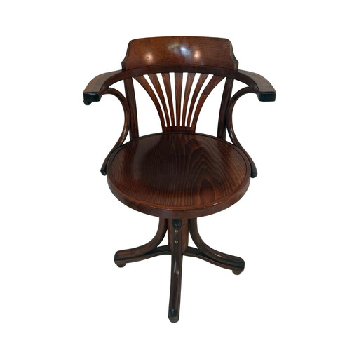 Thonet (Attr.) - Gebogen houten kapiteinsstoel - Gemonteerd op een draaibaar onderstel
