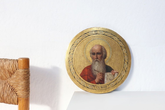 Image 1 of Icona rotonda del XIX secolo del Santo Apostolo Giovanni il Teologo in quercia e placcatura d'oro