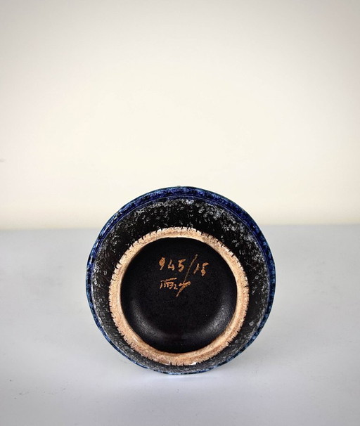 Vintage ceramic vase