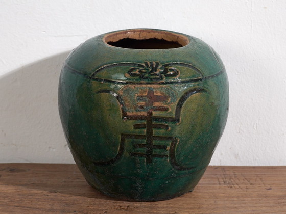 Vase chinois ancien de la dynastie Qing (c.1820) #38 (photo 34 of 40)