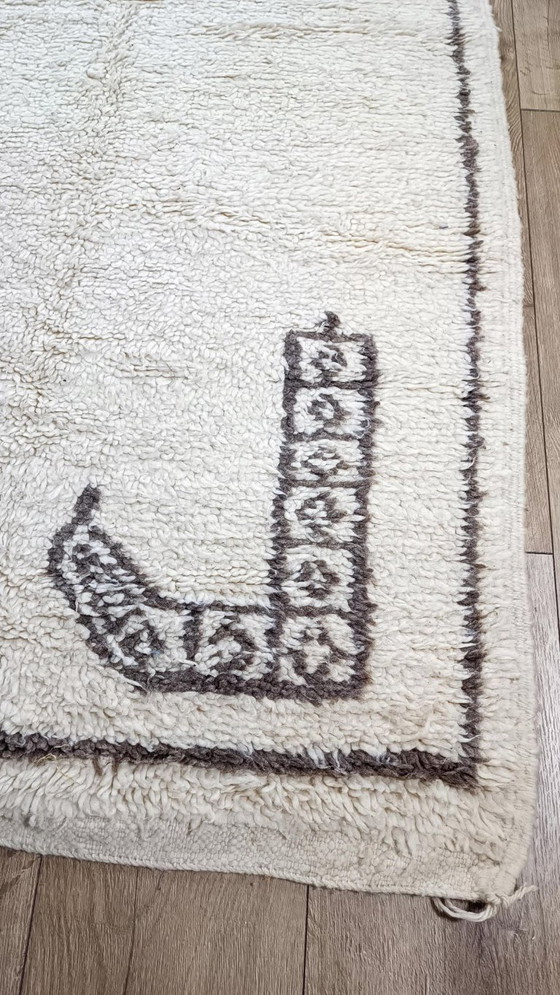 Image 1 of Berberteppich Schurwolle Marokkanischer Teppich - 230 x 135 cm 300 x 200 m Typ B21.6