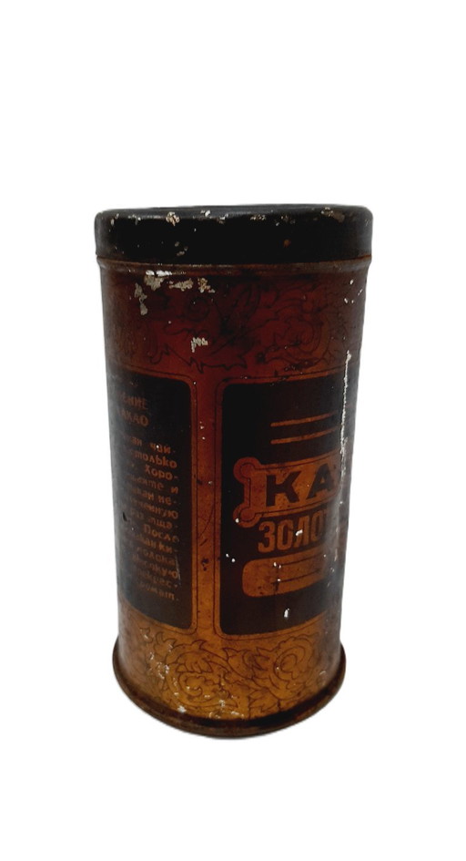 Boîte publicitaire vintage pour Suchard Cacao (poudre de cacao)