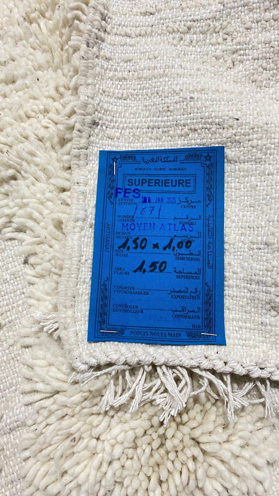 Image 1 of Authentic Berber Carpet - Minimalist Diamond Pattern in Natural Wool (150x100 cm)