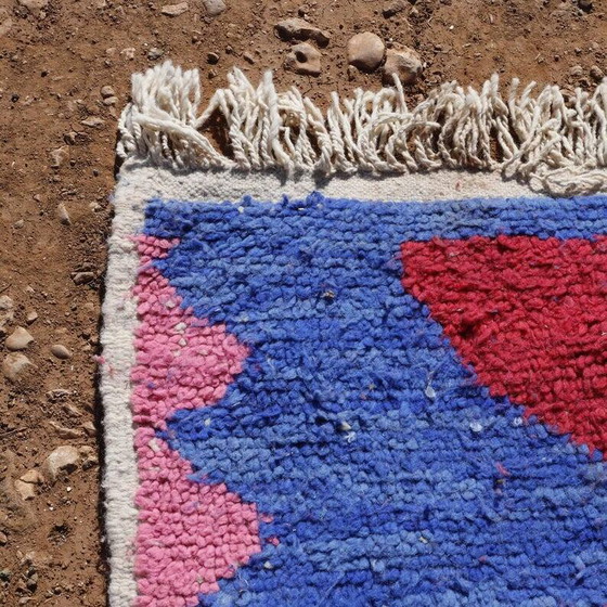 Tapis berbère marocain 250cm x 150cm – Laine (photo 4 of 9)