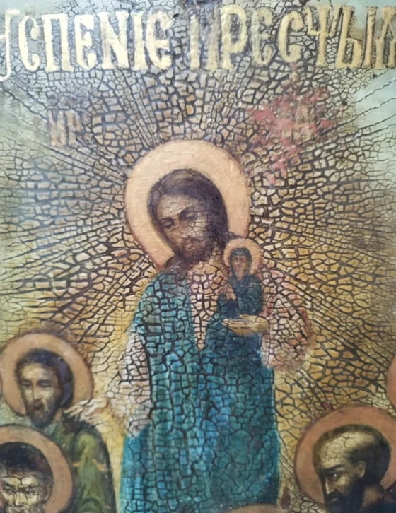 Grande Icona Antica della Dormizione della Santissima Madre di Dio 52x46 cm – Arte, Gold, Wood (photo 5 of 9)