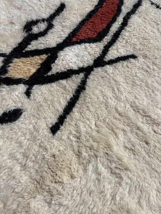 Image 1 of Weißer marokkanischer Mrirt Teppich 200x310 cm, Modernes Interieur Wohnzimmerteppich, Authentischer marokkanischer Teppich