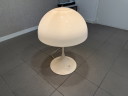 Louis Poulsen | Verner Panton | Panthella Low Floor Lamp | White | 1 piece