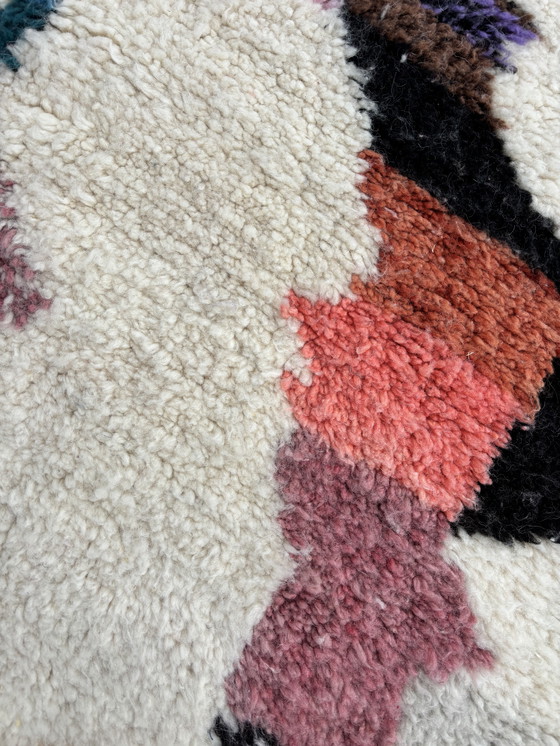 Image 1 of Moroccan Berber Hand Made Wool Rug 210X300 Cm