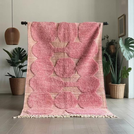 Image 1 of Tapis marocain en laine naturelle 250cmx200cm