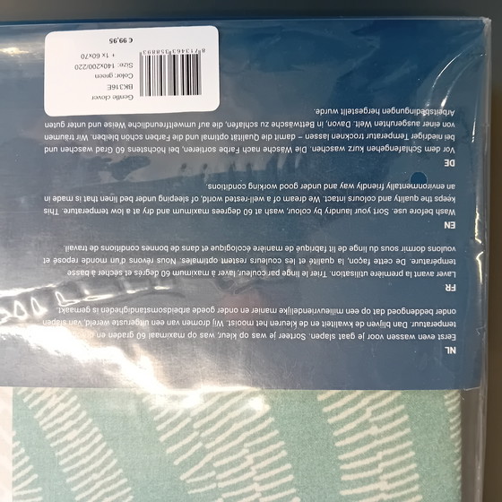 Image 1 of Housse de couette Auping Gentle Clover 140 x 220 cm