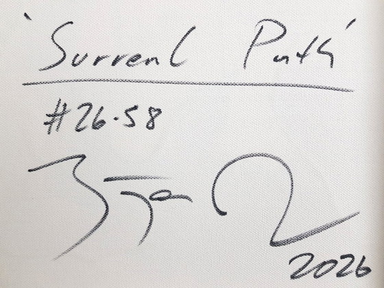 Image 1 of Jürgen Angeler - Surreal Path