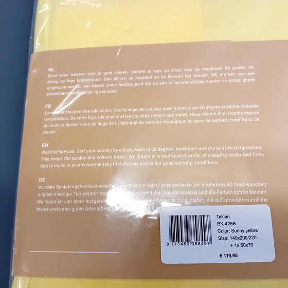 Image 1 of Auping Teklan duvet cover 140 x 220 cm