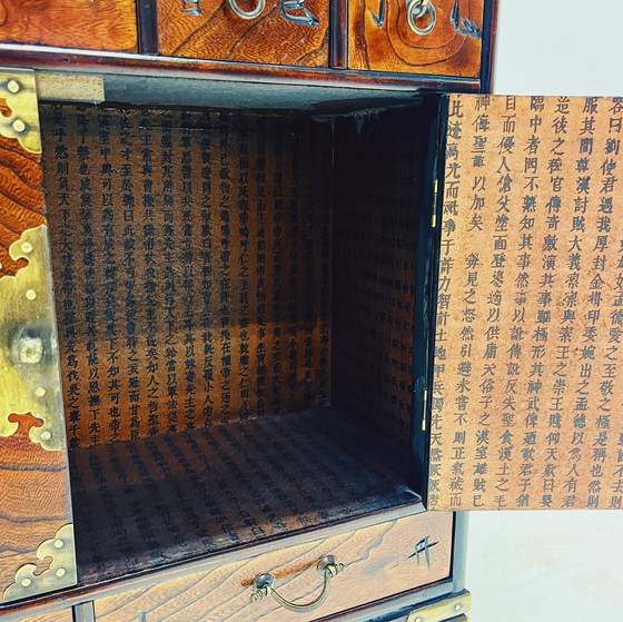 Image 1 of Antique Korean Apothecary Cabinet