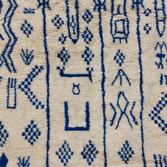 Image 1 of Berber-Azilal-Wollteppich – 100 % Naturwolle, handgefertigt (260 × 150 cm)