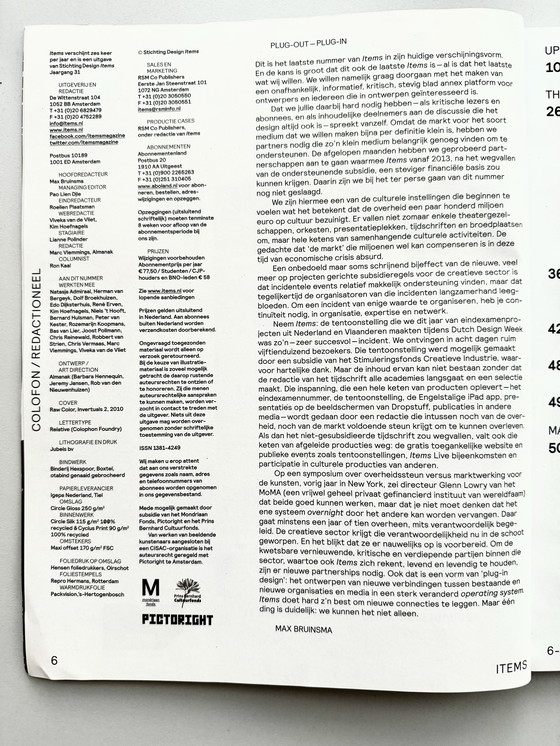 Image 1 of Items Journal of Design. Complete Collection of Design Magazines.