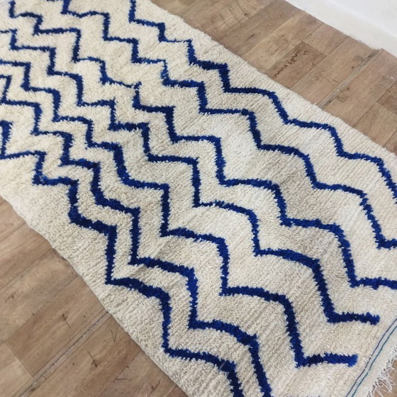 Image 1 of Zigzag Berber Rug – Zigzag Berber Carpet | Moroccan Wool Rug | 265 × 140 cm