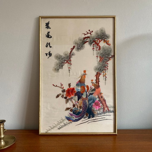 Tableau Broderie Ancienne Asiatique Coq de Bruyère Oiseau Vintage