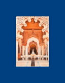 Drawing of a mosque in Malaysia. Mosque drawing. Mosque painting. Mozarabic art. Oriental architecture. Malaysian mosque.