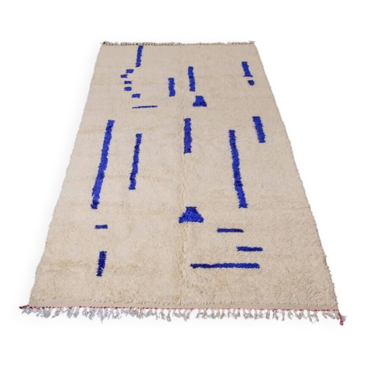 Handmade Moroccan decorated rug 250cm x 150cm