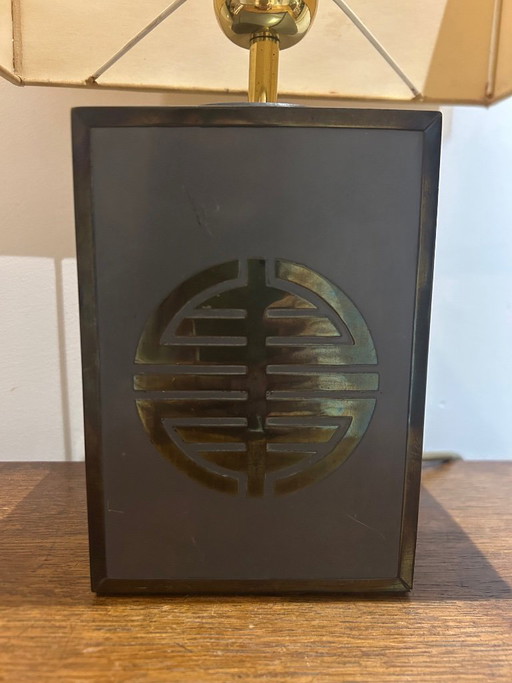 lampe en métal et laiton 1970