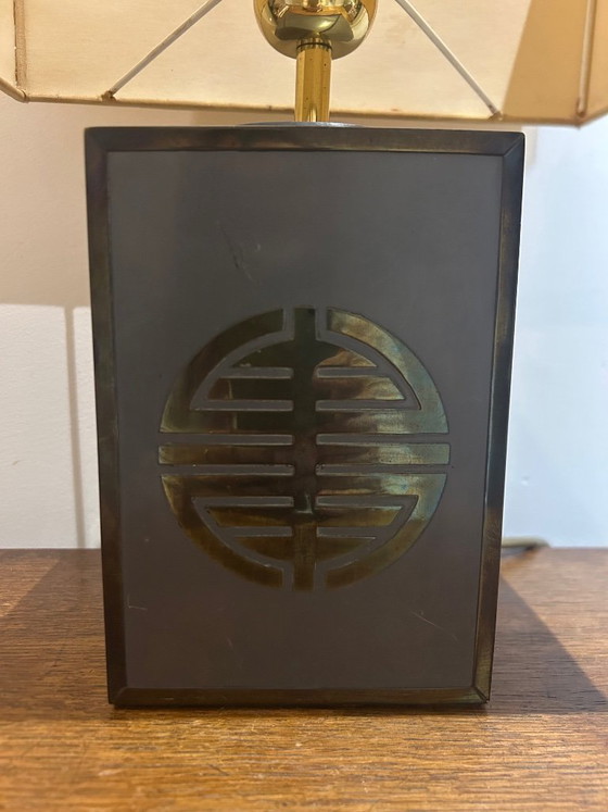 Image 1 of lampe en métal et laiton 1970