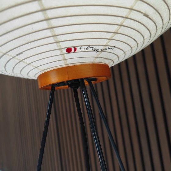 Image 1 of Vitra Akari 10A