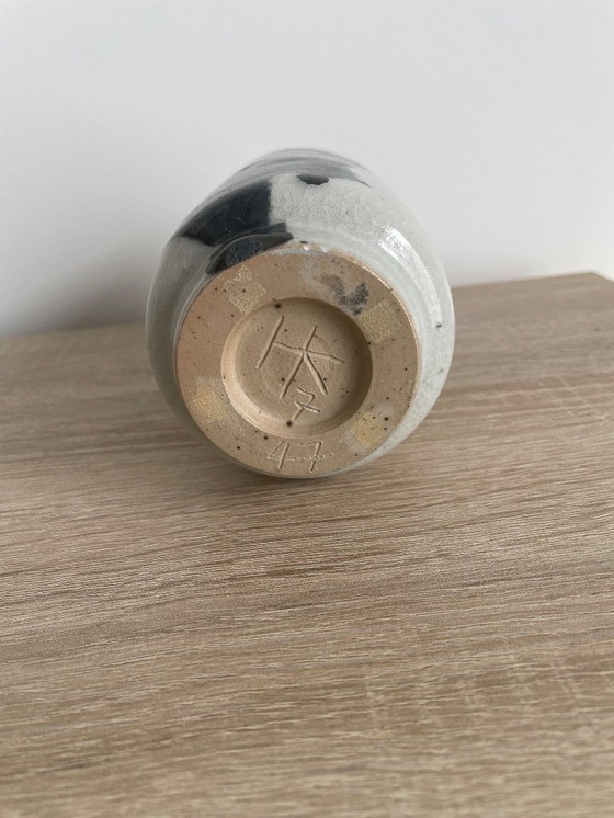 Image 1 of Studio vase Heidi Kippenberg (German pottery)